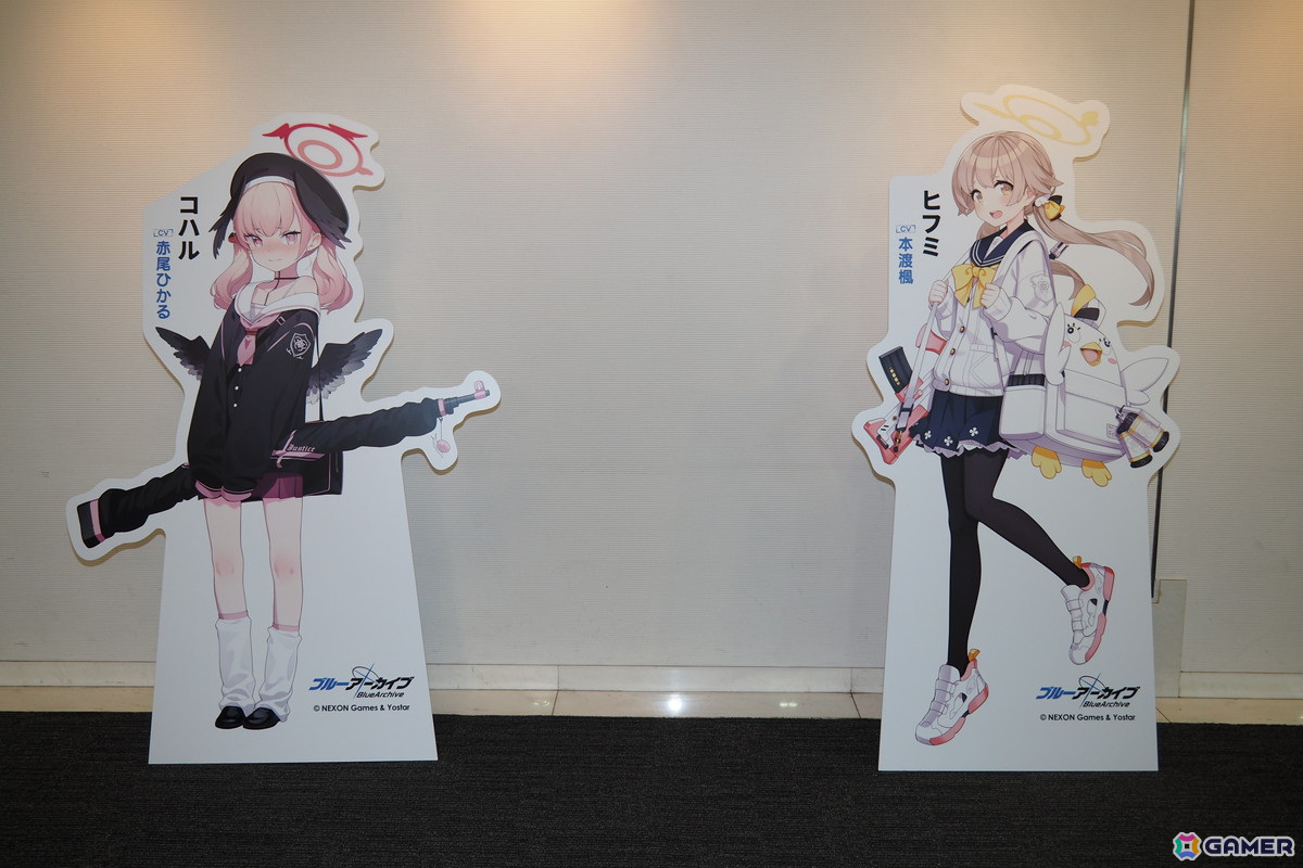 「ブルアカふぇす！～4えばーちゃれんじ♪～」フォトレポート！4周年を振り返る展示、アトラクション、フードコーナーなど盛りだくさんの内容にの画像128