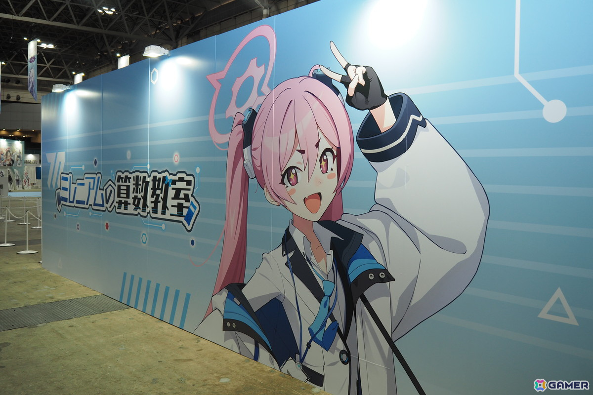 「ブルアカふぇす！～4えばーちゃれんじ♪～」フォトレポート！4周年を振り返る展示、アトラクション、フードコーナーなど盛りだくさんの内容にの画像13