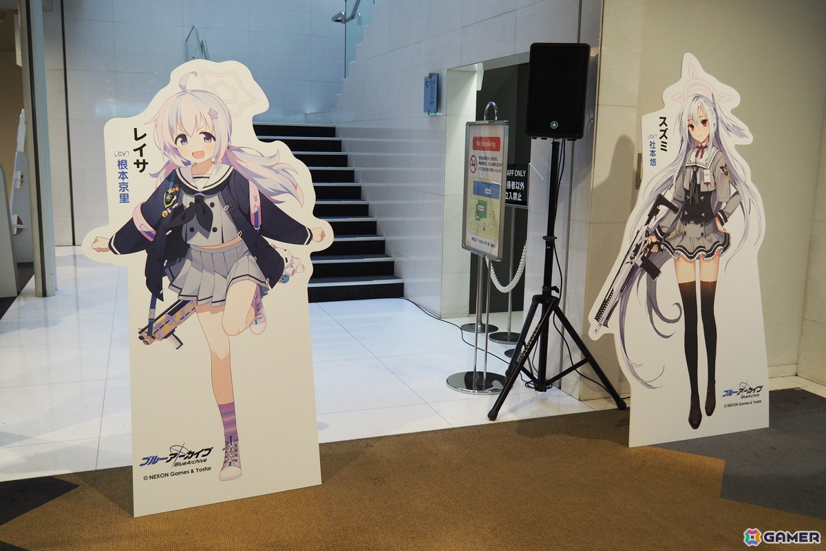 「ブルアカふぇす！～4えばーちゃれんじ♪～」フォトレポート！4周年を振り返る展示、アトラクション、フードコーナーなど盛りだくさんの内容にの画像130