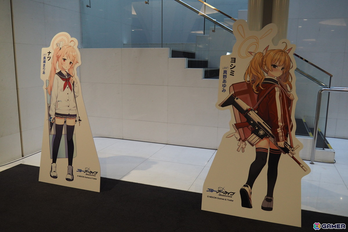 「ブルアカふぇす！～4えばーちゃれんじ♪～」フォトレポート！4周年を振り返る展示、アトラクション、フードコーナーなど盛りだくさんの内容にの画像132
