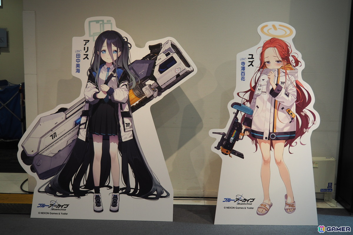 「ブルアカふぇす！～4えばーちゃれんじ♪～」フォトレポート！4周年を振り返る展示、アトラクション、フードコーナーなど盛りだくさんの内容にの画像135