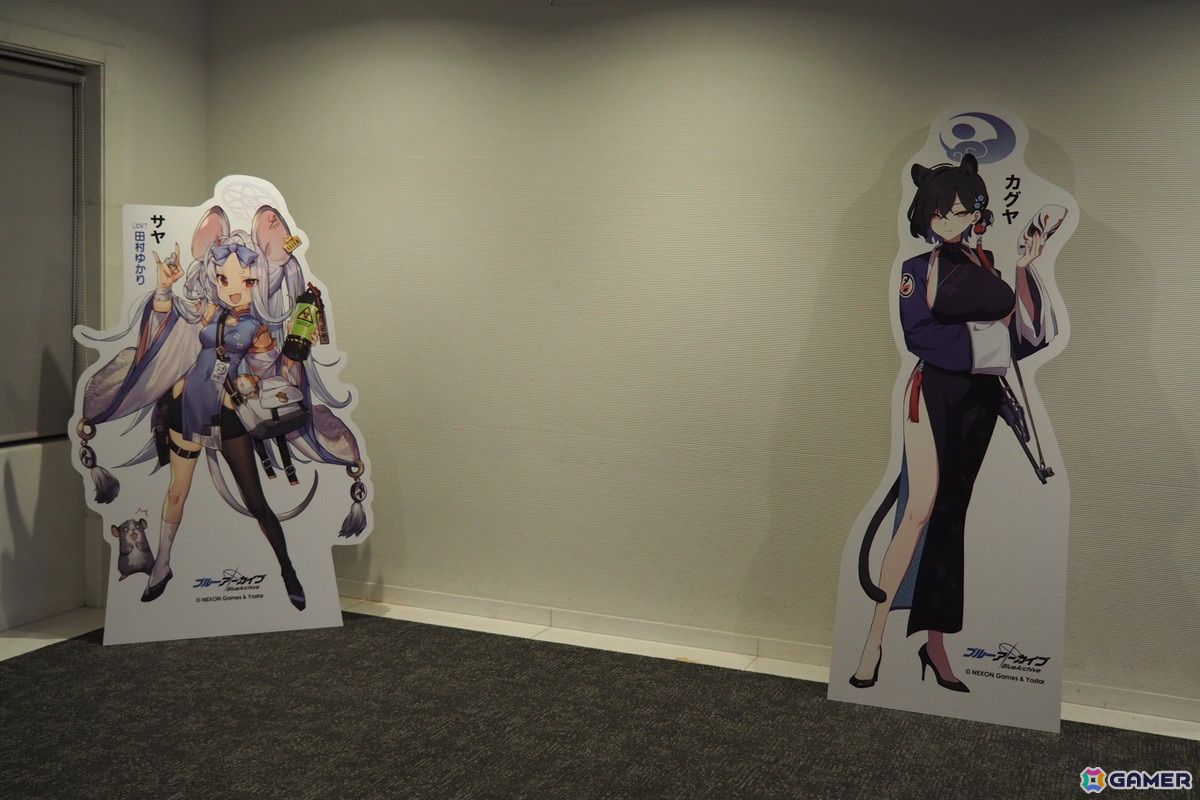 「ブルアカふぇす！～4えばーちゃれんじ♪～」フォトレポート！4周年を振り返る展示、アトラクション、フードコーナーなど盛りだくさんの内容にの画像143