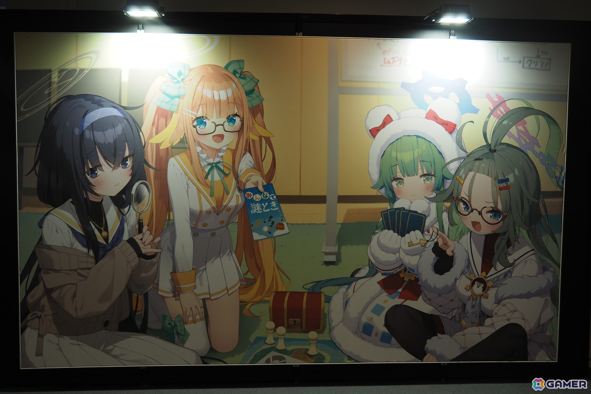 「ブルアカふぇす！～4えばーちゃれんじ♪～」フォトレポート！4周年を振り返る展示、アトラクション、フードコーナーなど盛りだくさんの内容にの画像150