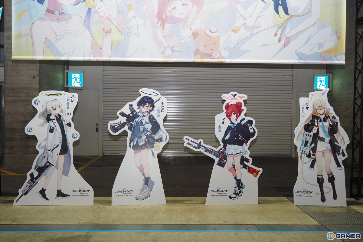 「ブルアカふぇす！～4えばーちゃれんじ♪～」フォトレポート！4周年を振り返る展示、アトラクション、フードコーナーなど盛りだくさんの内容にの画像29