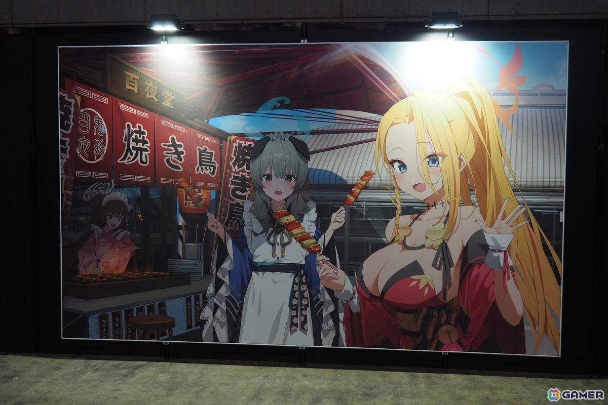 「ブルアカふぇす！～4えばーちゃれんじ♪～」フォトレポート！4周年を振り返る展示、アトラクション、フードコーナーなど盛りだくさんの内容にの画像70