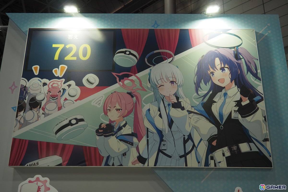 「ブルアカふぇす！～4えばーちゃれんじ♪～」フォトレポート！4周年を振り返る展示、アトラクション、フードコーナーなど盛りだくさんの内容にの画像80