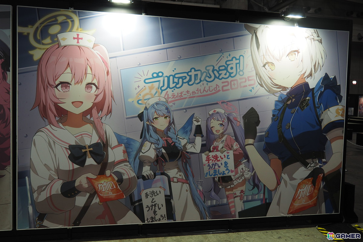 「ブルアカふぇす！～4えばーちゃれんじ♪～」フォトレポート！4周年を振り返る展示、アトラクション、フードコーナーなど盛りだくさんの内容にの画像86