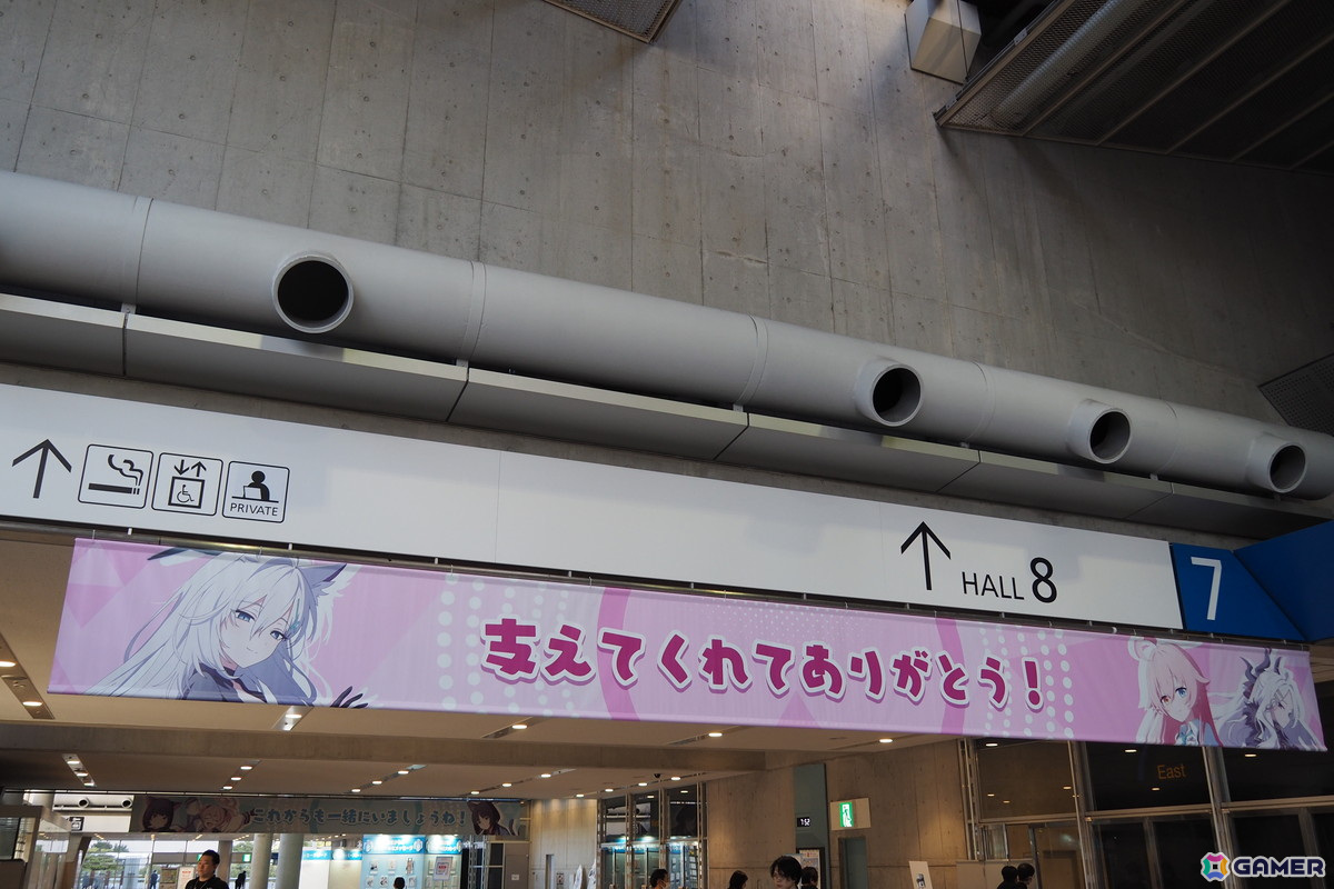 「ブルアカふぇす！～4えばーちゃれんじ♪～」フォトレポート！4周年を振り返る展示、アトラクション、フードコーナーなど盛りだくさんの内容にの画像87