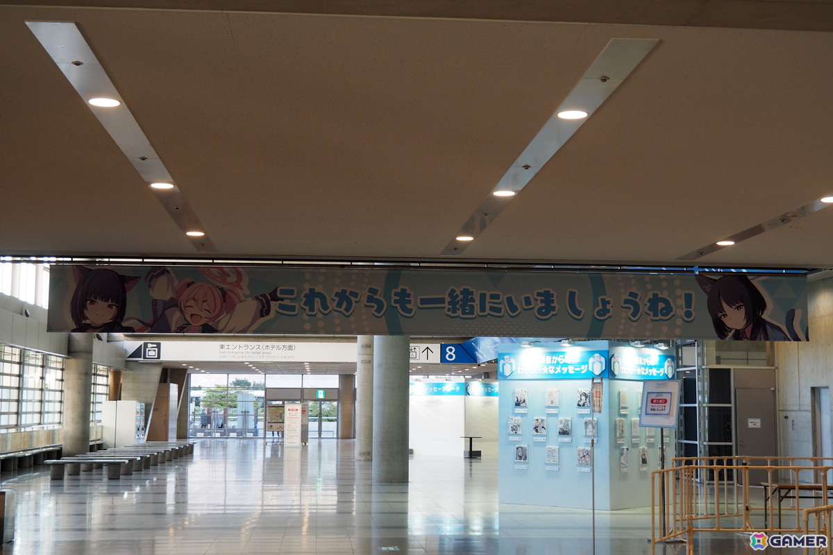 「ブルアカふぇす！～4えばーちゃれんじ♪～」フォトレポート！4周年を振り返る展示、アトラクション、フードコーナーなど盛りだくさんの内容にの画像88
