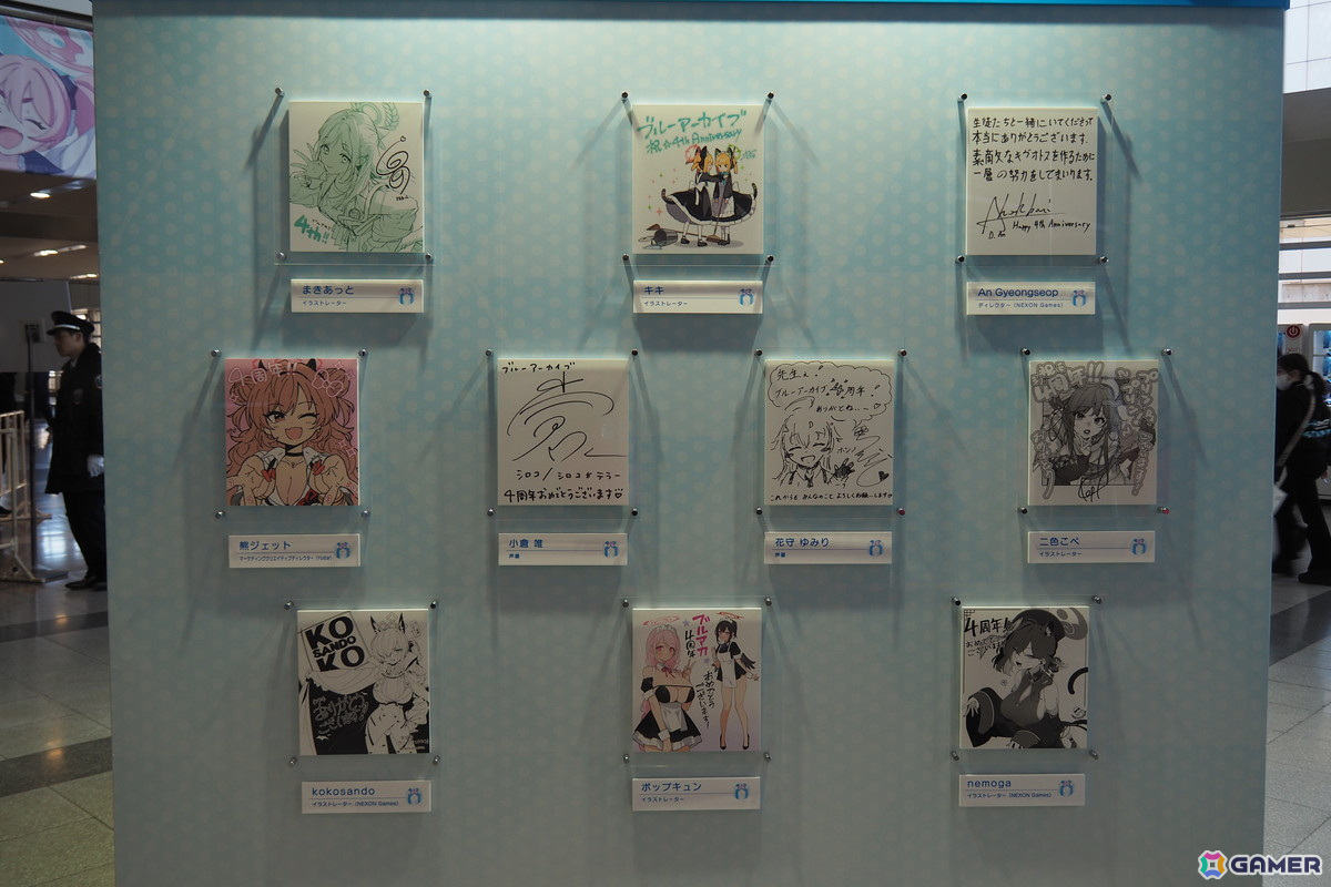 「ブルアカふぇす！～4えばーちゃれんじ♪～」フォトレポート！4周年を振り返る展示、アトラクション、フードコーナーなど盛りだくさんの内容にの画像90