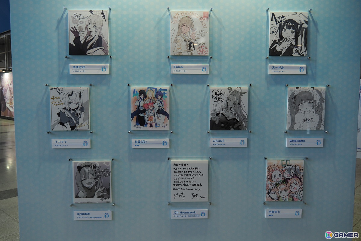 「ブルアカふぇす！～4えばーちゃれんじ♪～」フォトレポート！4周年を振り返る展示、アトラクション、フードコーナーなど盛りだくさんの内容にの画像92