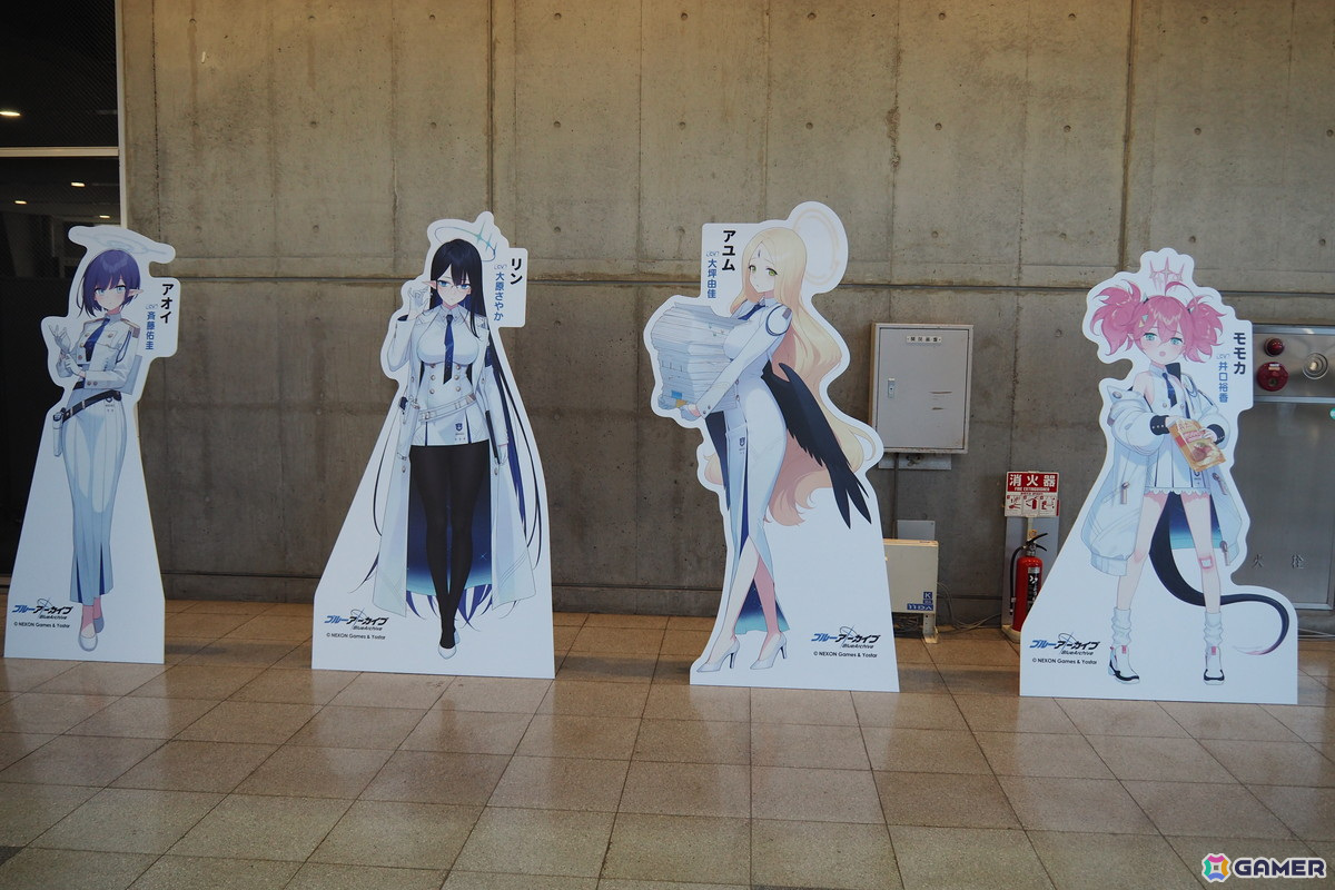 「ブルアカふぇす！～4えばーちゃれんじ♪～」フォトレポート！4周年を振り返る展示、アトラクション、フードコーナーなど盛りだくさんの内容にの画像96