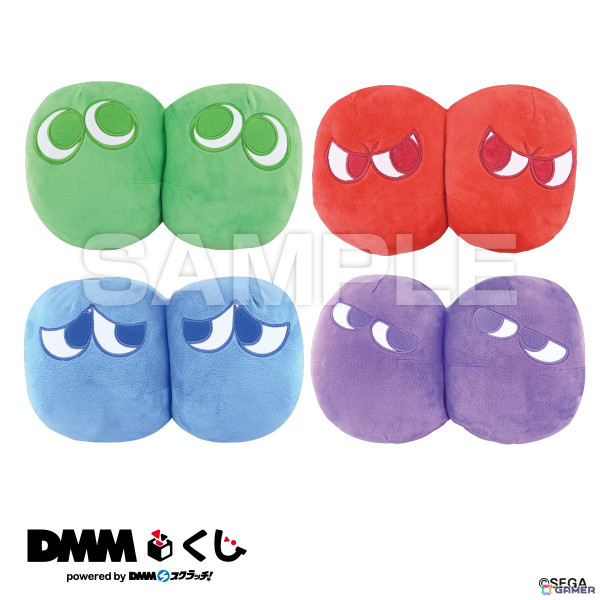 「ぷよぷよ～お昼寝タイム～ DMMくじ」が1月25日より販売！ルームライトやアームレストクッション、アイマスクなどお昼寝のお供にぴったりなアイテムが展開の画像4