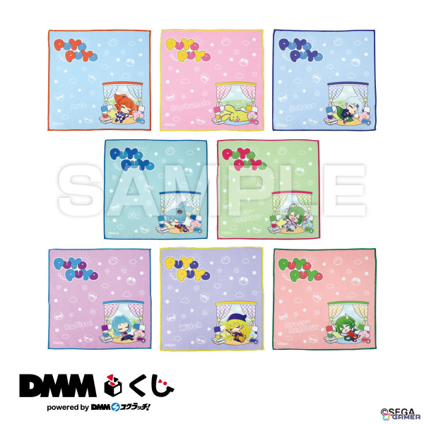 「ぷよぷよ～お昼寝タイム～ DMMくじ」が1月25日より販売！ルームライトやアームレストクッション、アイマスクなどお昼寝のお供にぴったりなアイテムが展開の画像6