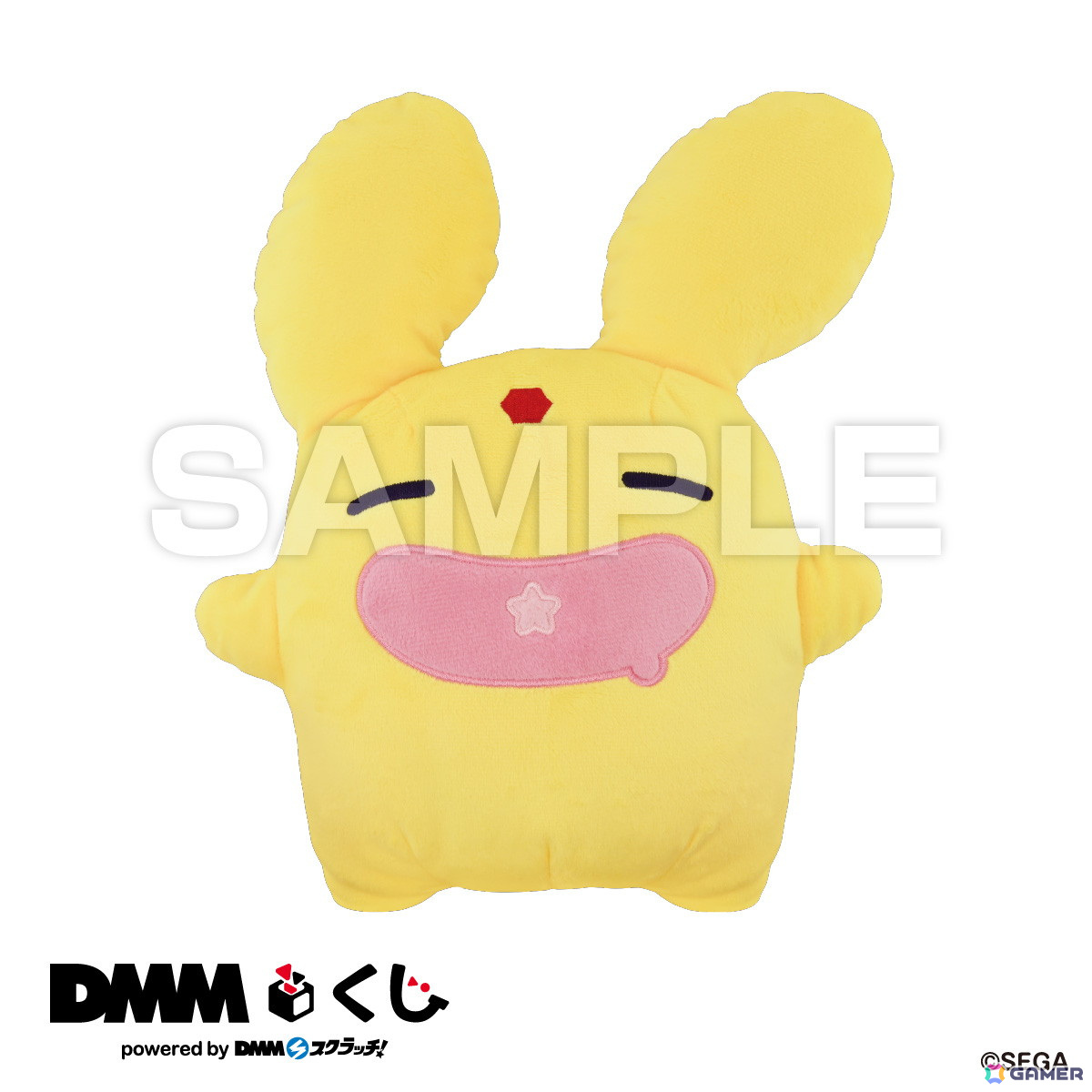 「ぷよぷよ～お昼寝タイム～ DMMくじ」が1月25日より販売！ルームライトやアームレストクッション、アイマスクなどお昼寝のお供にぴったりなアイテムが展開の画像10