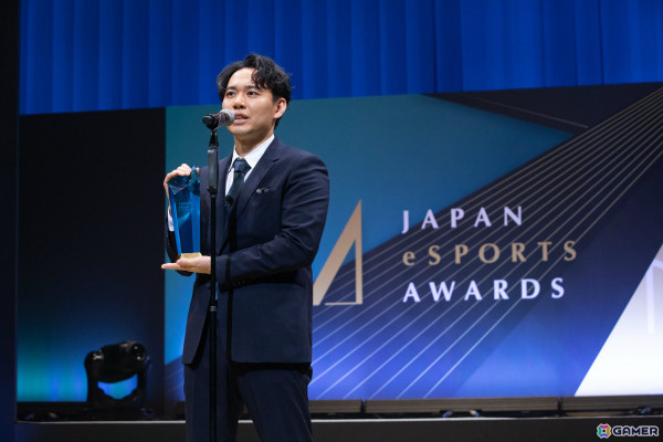 「日本eスポーツアワード2024」公式レポートが公開！2024年の年間最優秀eスポーツプレイヤー賞（MVP）はプロゲーマー・ときどさんが受賞の画像1