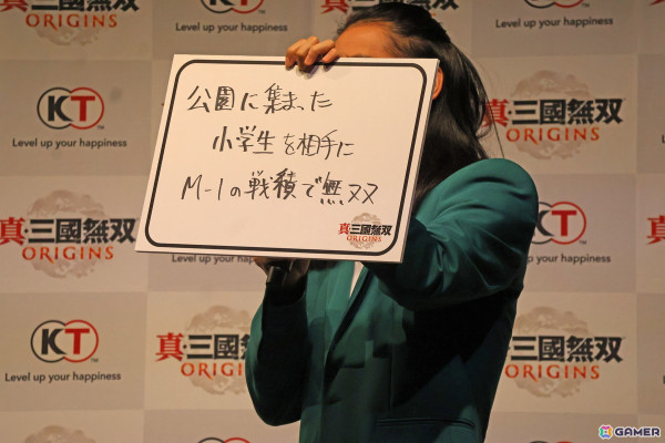 「真・三國無双 ORIGINS」完成発表会レポート――オズワルド・真空ジェシカ・ヤーレンズが大喜利でお笑い界の“覇”を競い合う！？の画像13