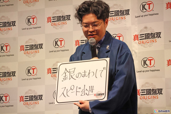 「真・三國無双 ORIGINS」完成発表会レポート――オズワルド・真空ジェシカ・ヤーレンズが大喜利でお笑い界の“覇”を競い合う！？の画像14