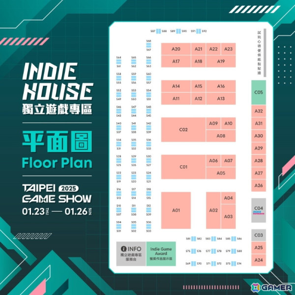 「台北ゲームショウ2025」が1月23日より開幕！350タイトル以上が出展され日本からも数多くのクリエイターが参加の画像7