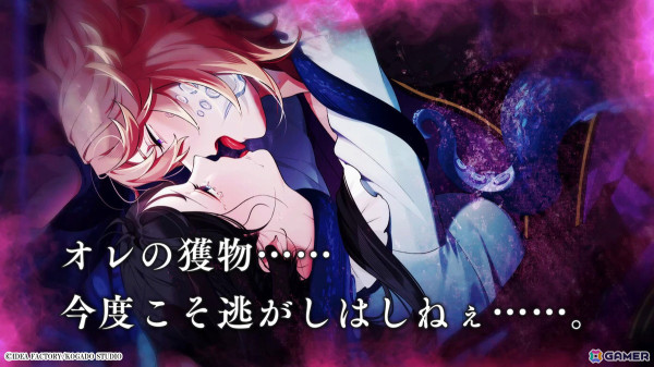 「OVER REQUIEMZ」作品の世界観を紹介する特設ページ「すぐわかる＃オバレク」とキャラクターと主人公の関係性を映したキャラクターPVが公開！の画像7