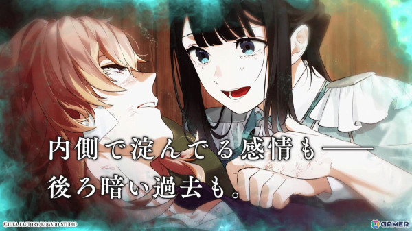 「OVER REQUIEMZ」作品の世界観を紹介する特設ページ「すぐわかる＃オバレク」とキャラクターと主人公の関係性を映したキャラクターPVが公開！の画像8
