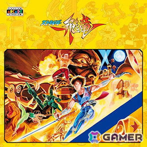 「CAPCOM HOLIDAY SALE」に「デビルメイクライ」シリーズや「Capcom Arcade Stadium」の追加タイトルが登場！の画像19