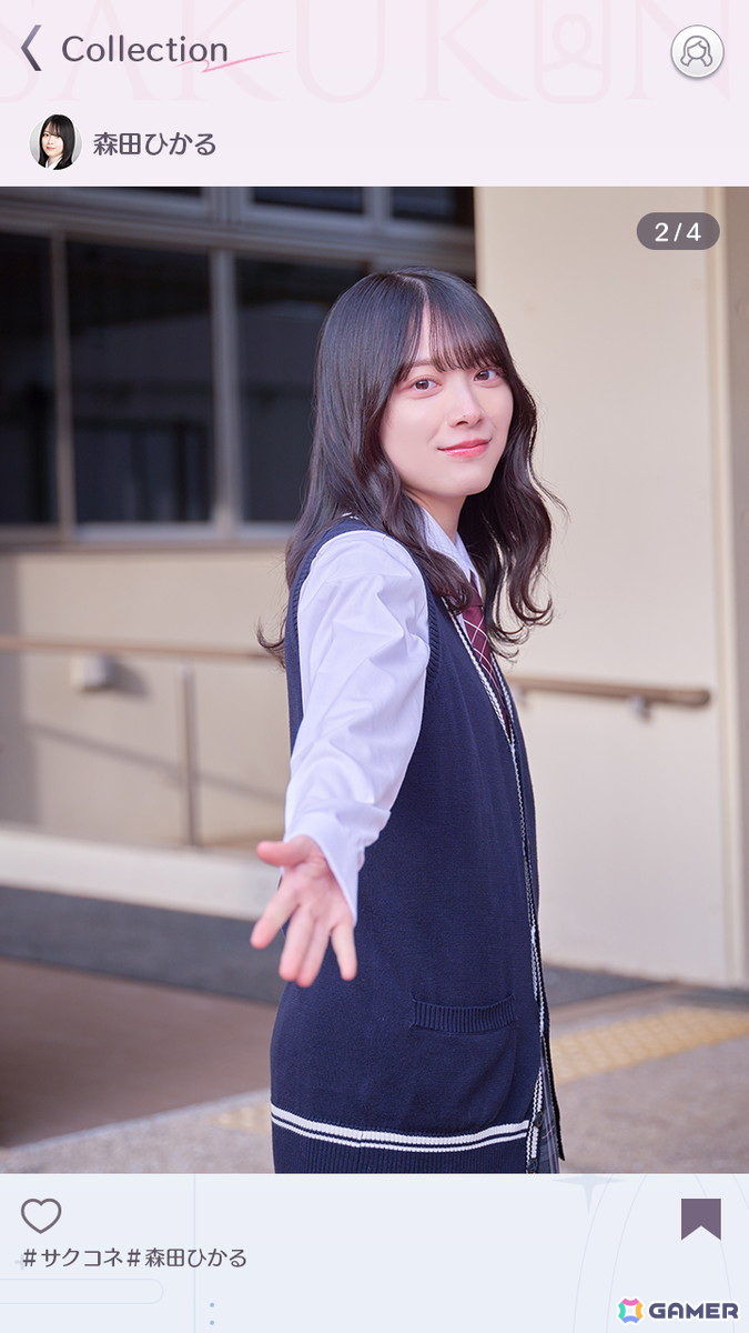 サクコイ 第4回カレシイベント ・山下瞳月 サクコイ 第4回カレシイベント ・山下瞳月 サクコイ 山下瞳月 三