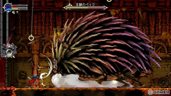 鎖を使ったアクションが楽しめるレトロゲーム風2Dアクション「Beyond The Ice Palace 2」の公式サイトが更新！8つのアクションを映像付きで紹介の画像5