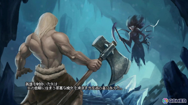 鎖を使ったアクションが楽しめるレトロゲーム風2Dアクション「Beyond The Ice Palace 2」の公式サイトが更新！8つのアクションを映像付きで紹介の画像6