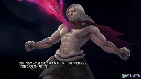 鎖を使ったアクションが楽しめるレトロゲーム風2Dアクション「Beyond The Ice Palace 2」の公式サイトが更新！8つのアクションを映像付きで紹介の画像7