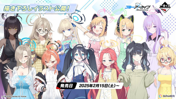 「ブルアカ」4周年記念グッズや赤いきつね＆緑のたぬきコラボ、一番くじVol.2、ミサキとカズサのASMRなどゲーム外情報が続々発表！の画像12