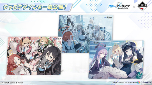 「ブルアカ」4周年記念グッズや赤いきつね＆緑のたぬきコラボ、一番くじVol.2、ミサキとカズサのASMRなどゲーム外情報が続々発表！の画像13