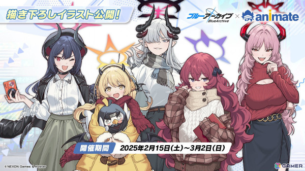 「ブルアカ」4周年記念グッズや赤いきつね＆緑のたぬきコラボ、一番くじVol.2、ミサキとカズサのASMRなどゲーム外情報が続々発表！の画像18