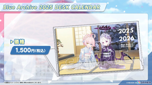 「ブルアカ」4周年記念グッズや赤いきつね＆緑のたぬきコラボ、一番くじVol.2、ミサキとカズサのASMRなどゲーム外情報が続々発表！の画像37