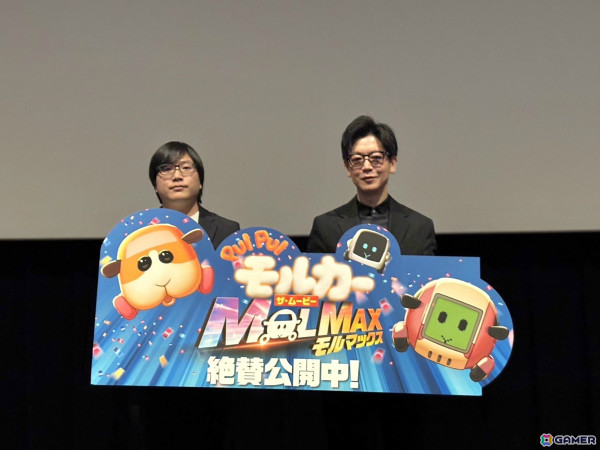 「PUI PUI モルカー ザ・ムービー」新たな裏設定も飛び出した舞台挨拶付き応援上映会のレポートが公開！まんきゅう監督、鬱先生が登壇の画像1
