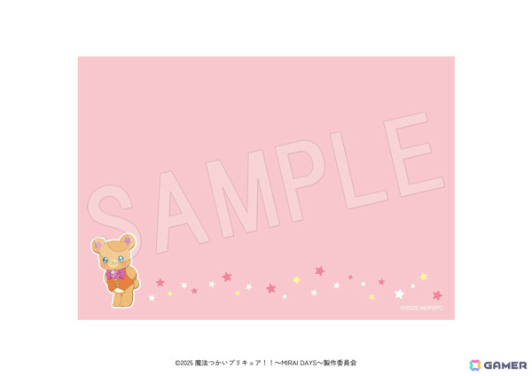 アニメ「魔法つかいプリキュア！！～MIRAI DAYS～」のポップアップストアが新宿マルイ アネックスなど全国4店舗で1月24日より順次開催！の画像10