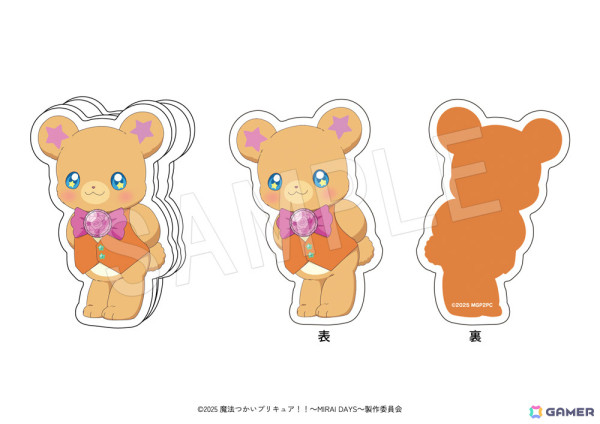 アニメ「魔法つかいプリキュア！！～MIRAI DAYS～」のポップアップストアが新宿マルイ アネックスなど全国4店舗で1月24日より順次開催！の画像8