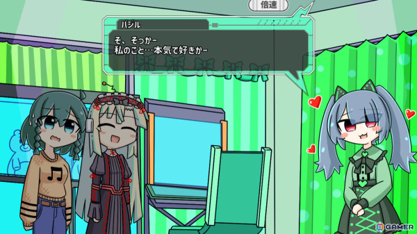 記録を失ったロボット少女を育成するSLG「ロボット少女は夢を見る」がリリース！ロボットバトル大会の優勝を目指しながら街での生活を楽しもうの画像16