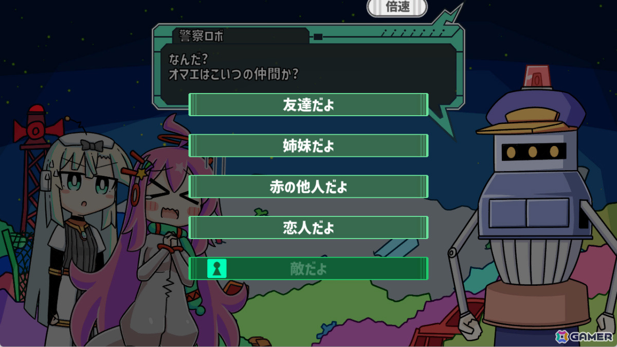 記録を失ったロボット少女を育成するSLG「ロボット少女は夢を見る」がリリース！ロボットバトル大会の優勝を目指しながら街での生活を楽しもうの画像5