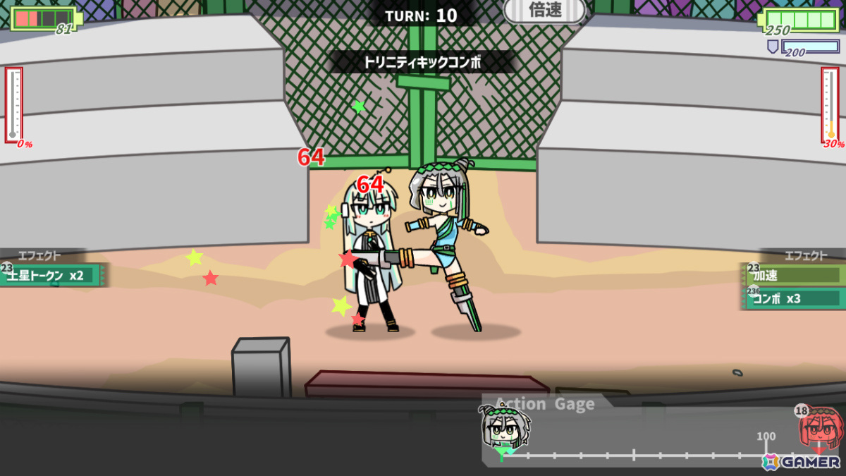 記録を失ったロボット少女を育成するSLG「ロボット少女は夢を見る」がリリース！ロボットバトル大会の優勝を目指しながら街での生活を楽しもうの画像7