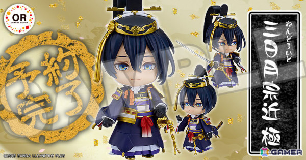 「刀剣乱舞ONLINE」10周年を記念して三日月宗近が極の姿でねんどろいど化！微笑顔、戦闘顔や刀パーツも付属の画像6