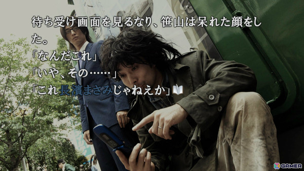 Ver.3.0がリリースされたばかりの「スタレ」や超ハイテンポなレトロ風FPS「Cruel」などを楽しむ人たち【編集部が遊んだゲーム】の画像1