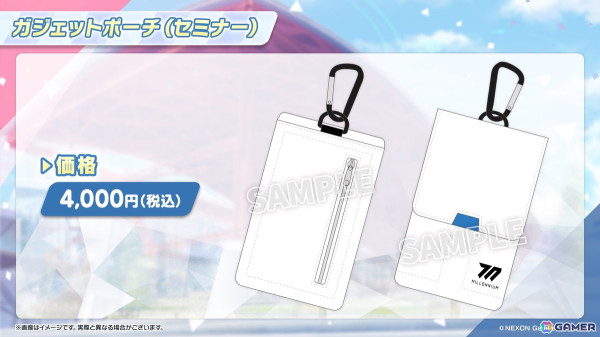 「ブルアカ」セイア（CV：種﨑敦美）、リオ（CV：Lynn）がついに登場！制服姿のアスナ、カリン、ネルもの画像56
