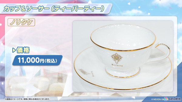 「ブルアカ」セイア（CV：種﨑敦美）、リオ（CV：Lynn）がついに登場！制服姿のアスナ、カリン、ネルもの画像57