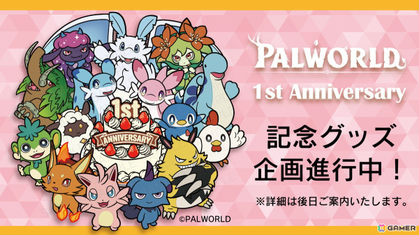 「Palworld / パルワールド」1周年記念の世界人気投票が開催！COOPでのクロスプレイ機能の追加など今後のロードマップもの画像3