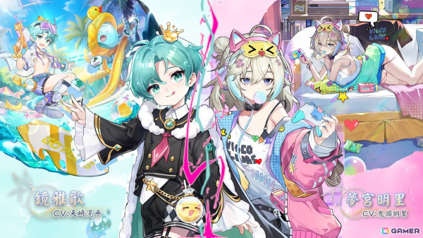 雀士キャラクターによるアニメ演出やボイスも楽しめるオンライン麻雀ゲーム「天月麻雀」がSteam/iOS/Androidで本日配信！の画像3