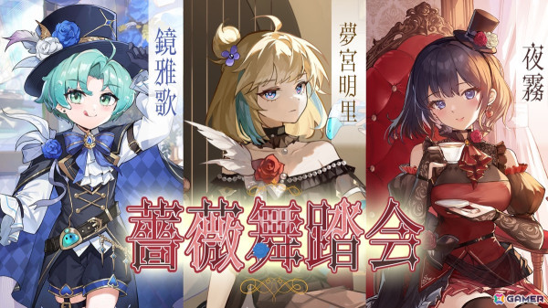 雀士キャラクターによるアニメ演出やボイスも楽しめるオンライン麻雀ゲーム「天月麻雀」がSteam/iOS/Androidで本日配信！の画像4