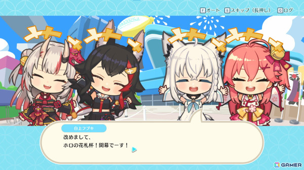 ホロライブのメンバーが描かれたオリジナル札を使った花札ゲーム「ホロの花札」が2025年にSteamでリリース！アドベンチャーやお弁当といったゲームモードもの画像3