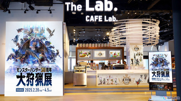 「モンスターハンター20周年-大狩猟展-」ハプルボッカの潜口サイフやヤマツカミのたこ焼きなど大阪開催に登場する新規グッズ・カフェメニューが公開！の画像12