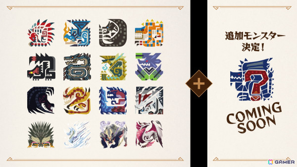 「モンスターハンター20周年-大狩猟展-」ハプルボッカの潜口サイフやヤマツカミのたこ焼きなど大阪開催に登場する新規グッズ・カフェメニューが公開！の画像3